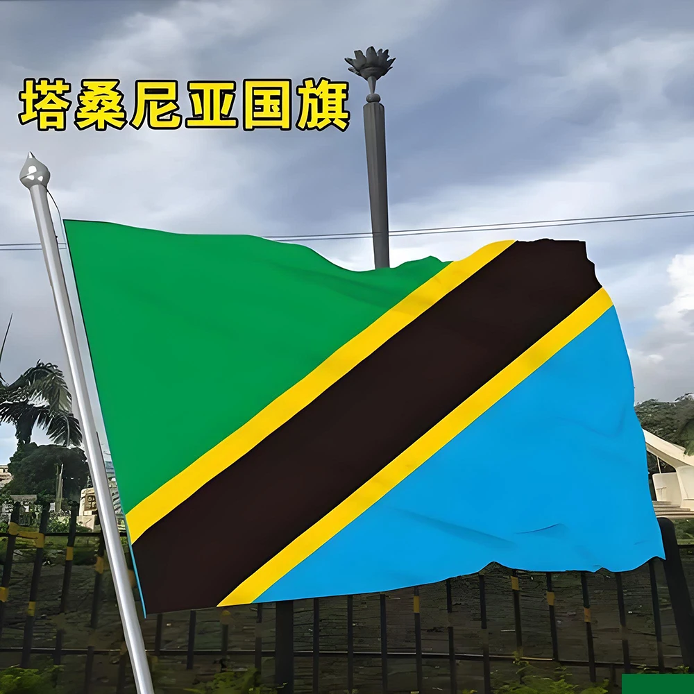 Bandera nacional Tanzania de poliéster para decoración del hogar