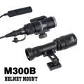 M300B MOUNT (BK)