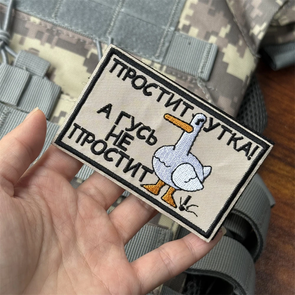 Parche de insignia de moral táctica Chevron "Simple Duck", gancho bordado y bucle, brazalete para mochila, parches militares del ejército para ropa - imagen 5