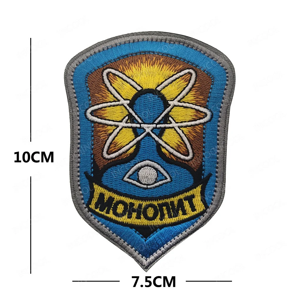 15 Embroidery 10X7.5