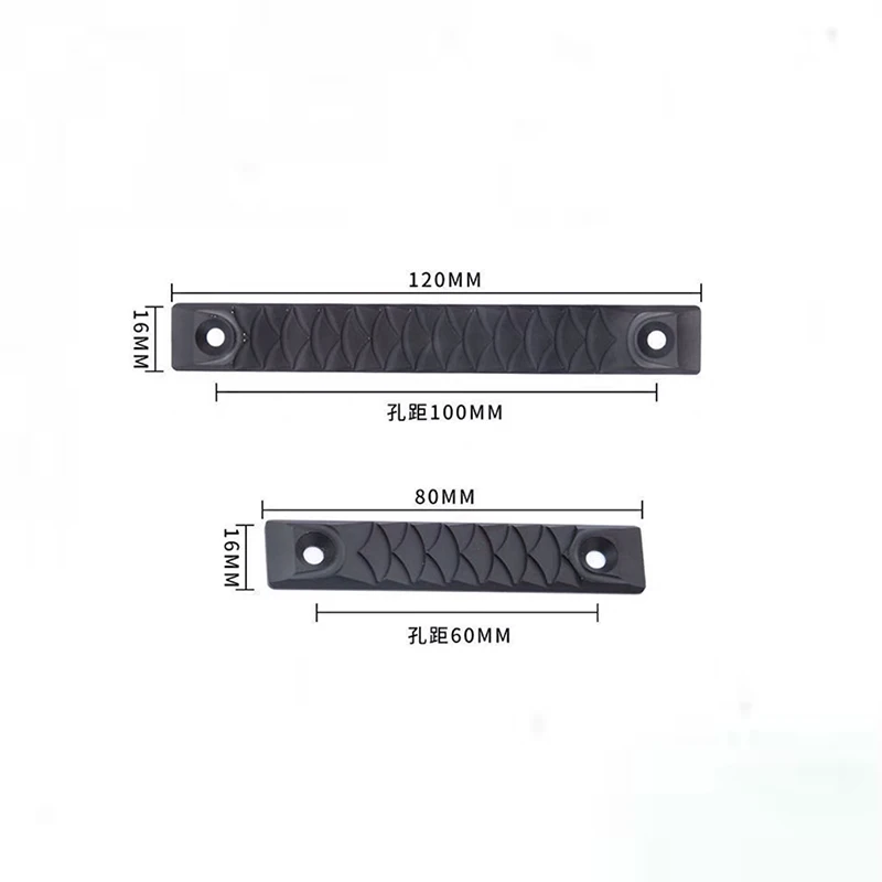WADSN tira antideslizante de Metal L/S BK patrón guarnición 1 pieza 8/12 CM hoja de Metal montaje en superficie Mlok Keymod sistema accesorios de juguete - imagen 5