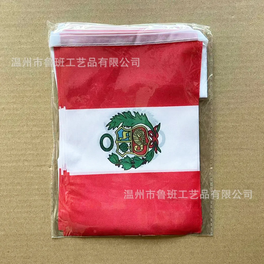SKY FLAG banderines de Perú 14x21 cm 20 unids/lote banderas de hilo de Perú banderín Banner para decoración de fiesta Festival - imagen 3