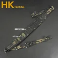 MCBK-QD Sling