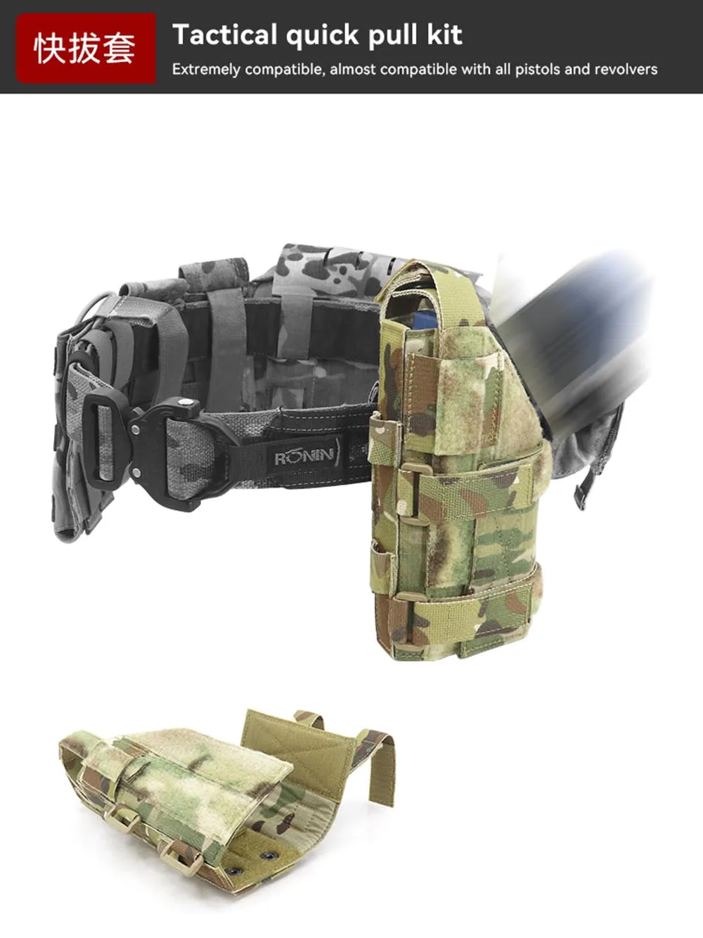 Vista de la funda táctica y sistema MOLLE
