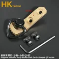 DE MLOK heart QD--C
