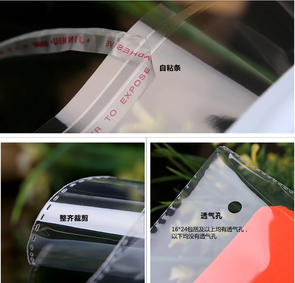 100 unids/paquete de bolsas de embalaje de galletas transparentes de 11 tamaños, bolsas de plástico autoadhesivas para galletas, bolsas de dulces de boda, grosor de 0,05mm - imagen 4