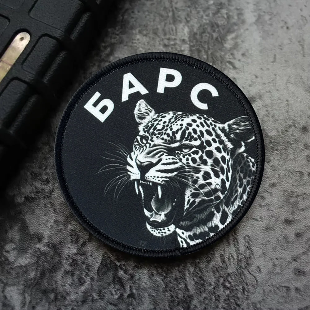 Parche táctico de moral leopardo – Gancho y bucle para uniforme - imagen 3