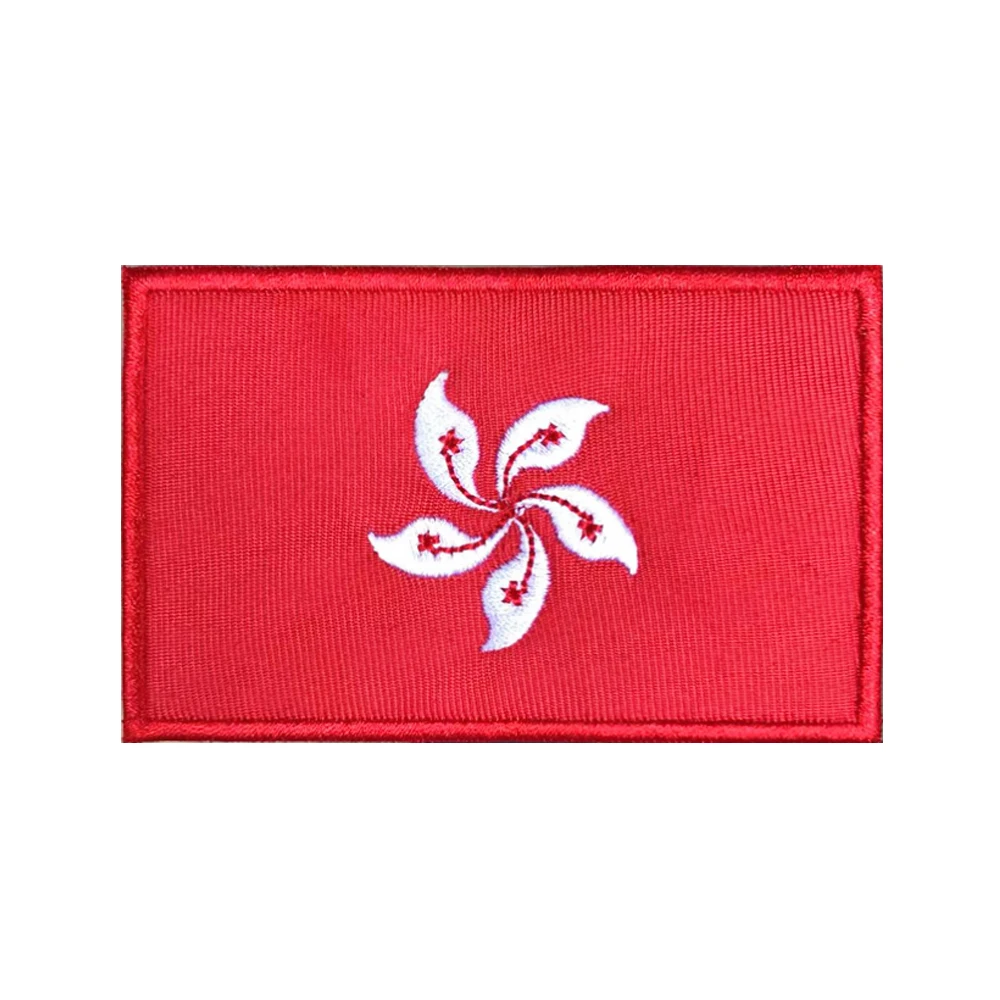 Parches de bandera de Hong Kong para brazalete, parche bordado con gancho y bucle o hierro, insignia bordada, raya militar, 1 ud.