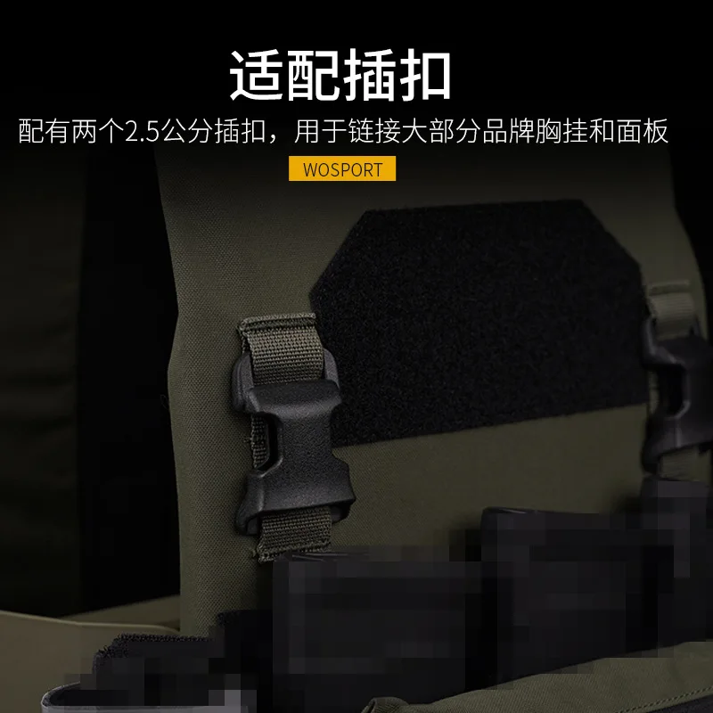 Wosportt-Ac-1 táctico para exteriores, juego de tanque ligero - imagen 5