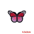 PE7302CT