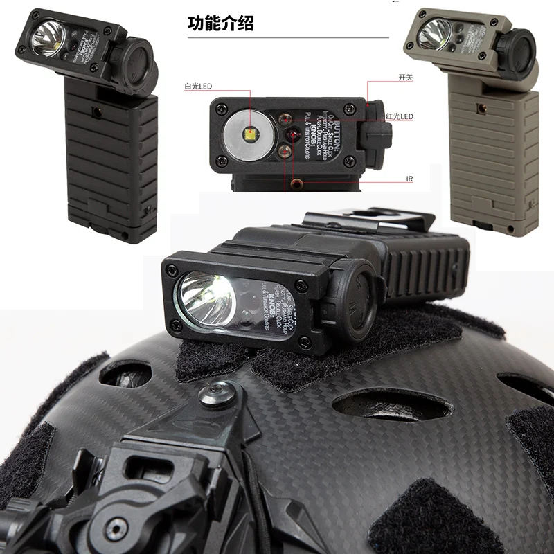 Ajuste multiengranaje TB1500 con señal intermitente de tres colores de supervivencia con poca luz IR sin luz de elevación - imagen 3