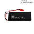 1Pcs battery