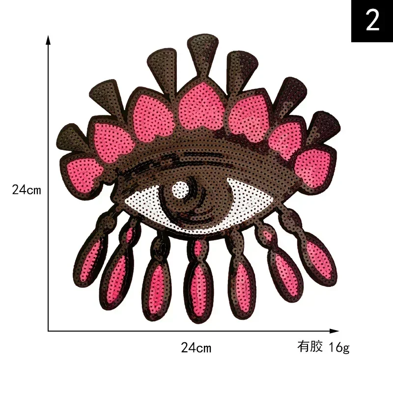 Insignia de ojos con bordado de perlas, pegatinas, parche de lentejuelas de dibujos animados, decoración de ropa adorable individual, parches termoadhesivos - imagen 2