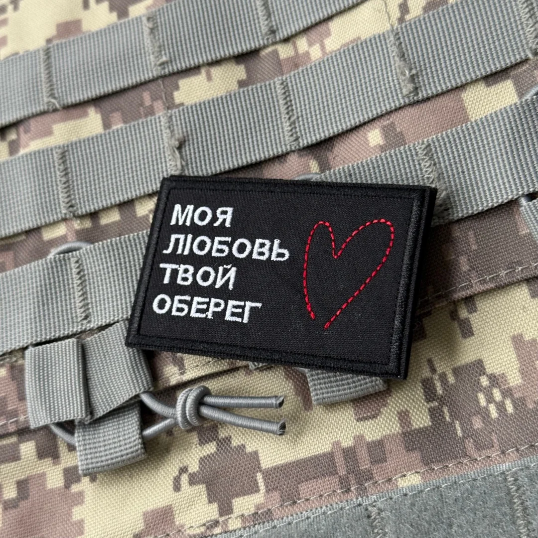 Parche bordado táctico Chevron con Velcro para uniforme y mochilas - imagen 4