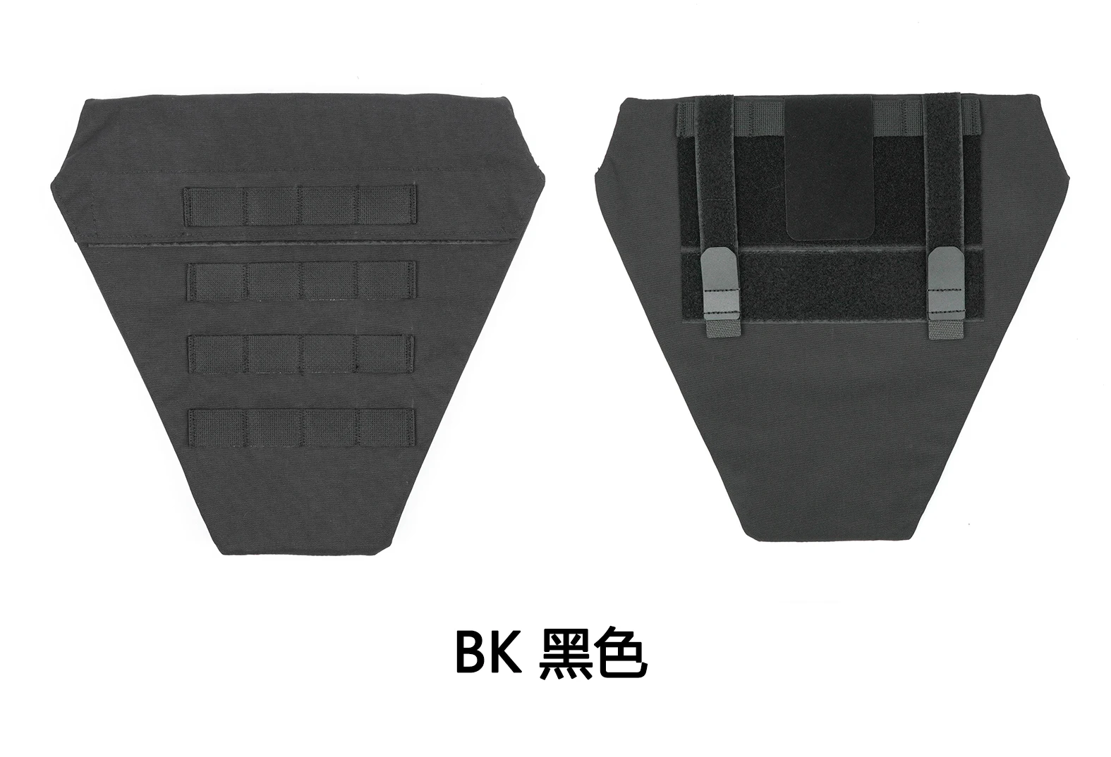 Chaleco táctico estilo tío CP, suspensorio, placa, Panel de regazo - imagen 5