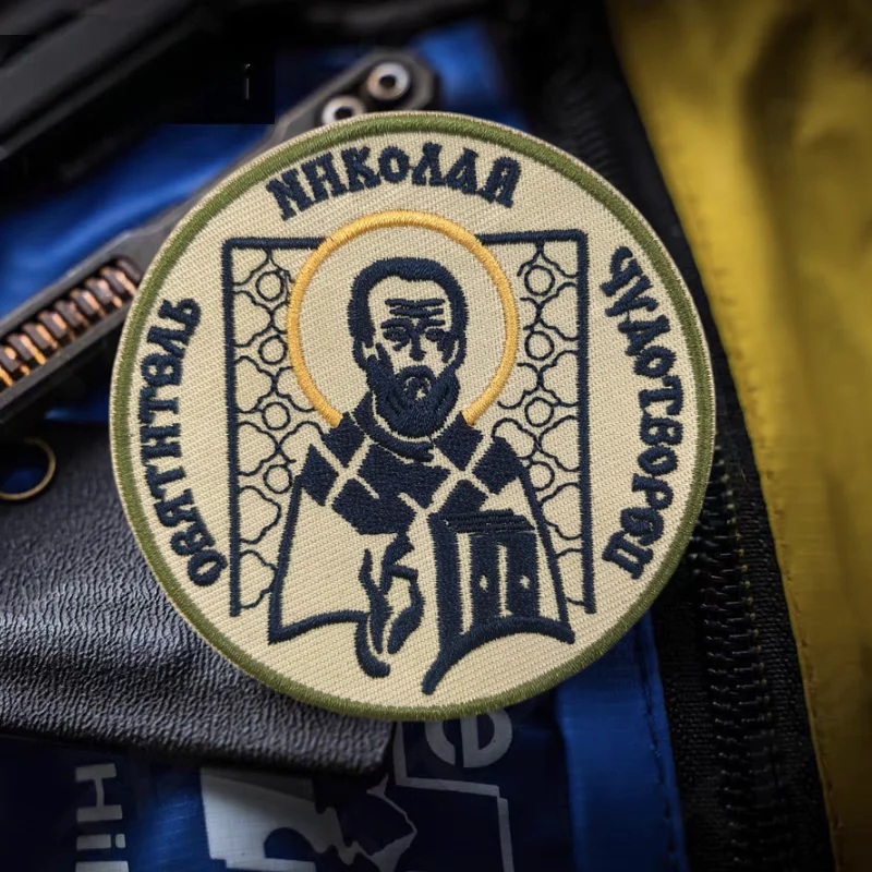 Parche bordado de Nicolas para trabajador mágico, insignia de moral táctica con gancho y bucle, mochila militar, parches adhesivos decorativos para ropa - imagen 5