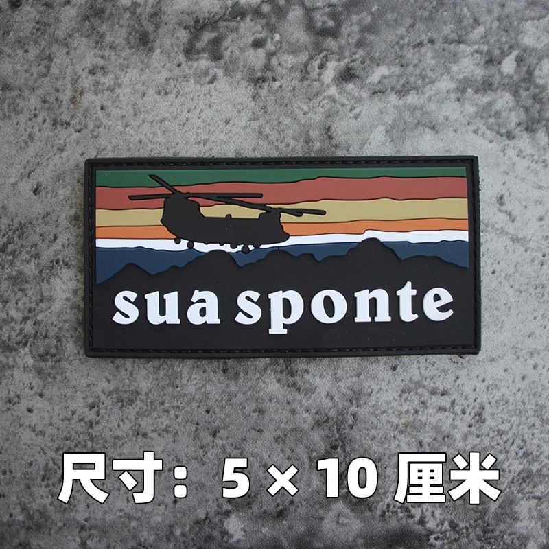 Insignia de tira larga bordada personalizada y creativa de SEMIPER FIDELIS con letras reflectantes parche de gancho para mochila DANGERDIY - imagen 5