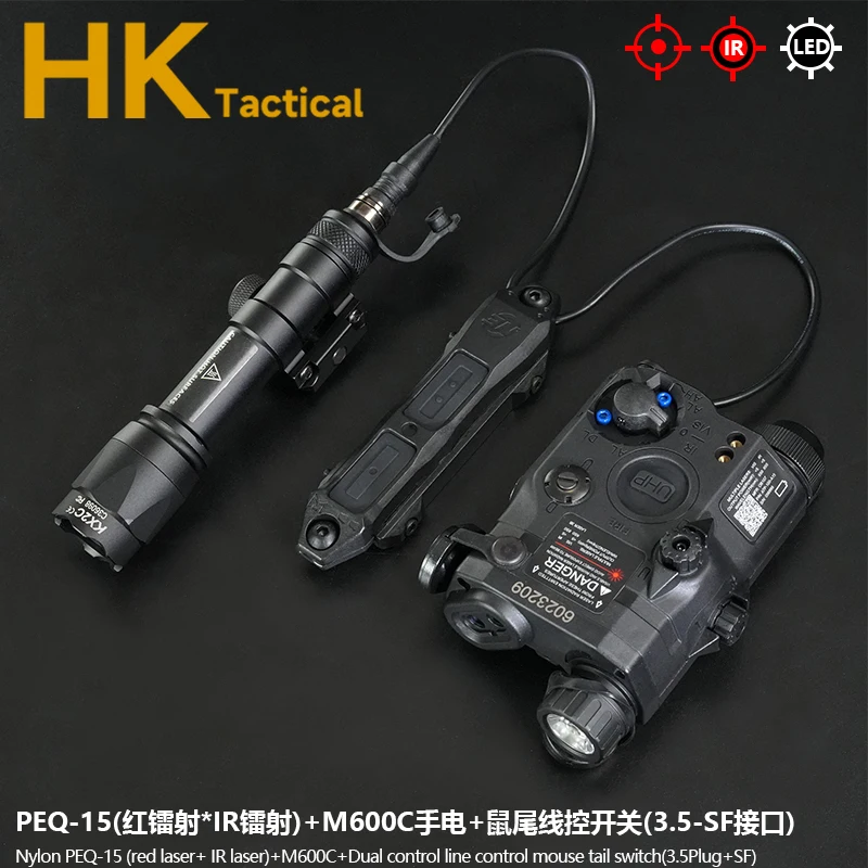 BK-M600C-PEQ15 Set D