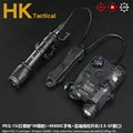 BK-M600C-PEQ15 Set D