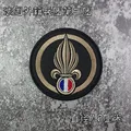 hook loop patch 1