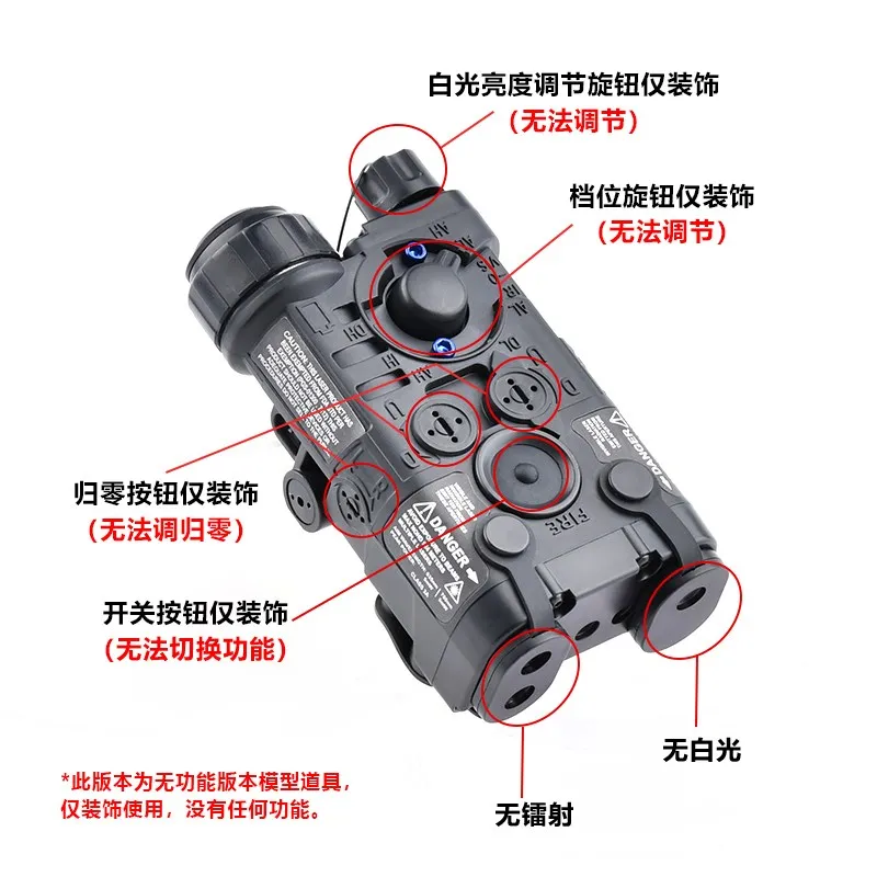 Airsoft-caja De batería para arma De caza, accesorio táctico NGAL láser 16340 CR123A, sin función De ajuste, Riel De 20mm - imagen 3