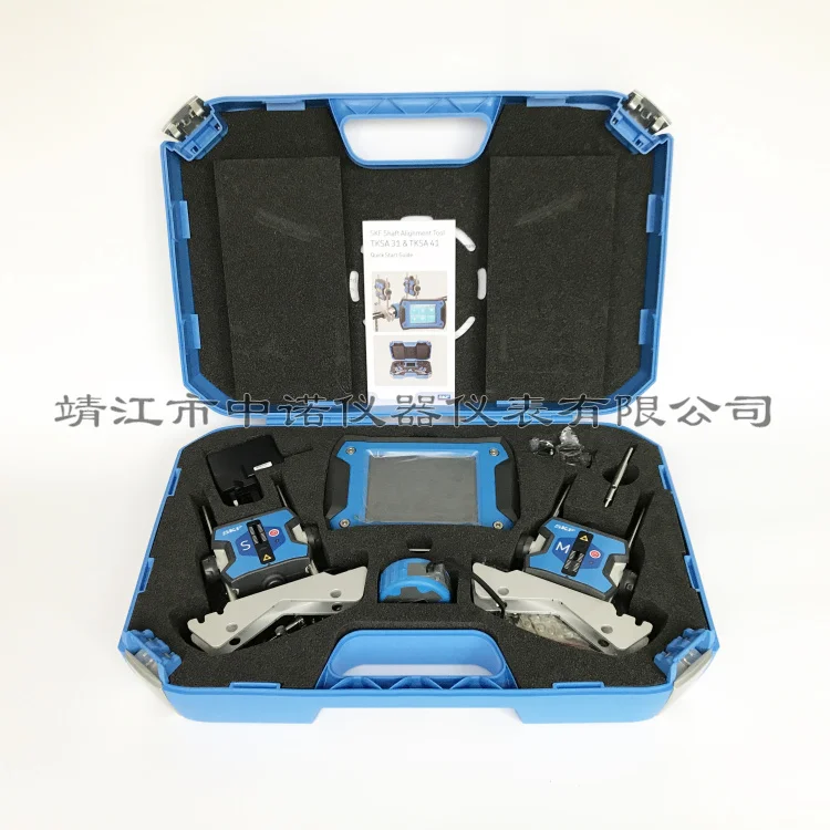 Instrumento de centrado láser F TKSA11/31/41/51/71/60/80 instrumento de centrado y alineación del eje del motor - imagen 3