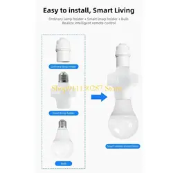 J1HC 4in1 무선 원격 제어 LED 전구 E27 램프 홀더 룸 라이트 소켓 어댑터
