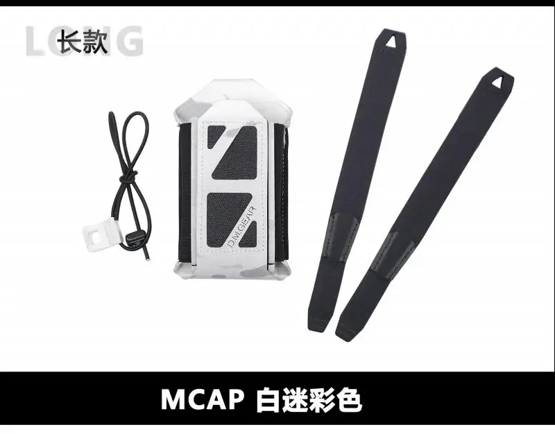 Kit de herramientas táctico multifuncional de camuflaje para nieve, bolsa para walkie-talkie, chaleco de caza de camuflaje, bolsa de accesorios, bolsa de fijación MOLLE - imagen 3