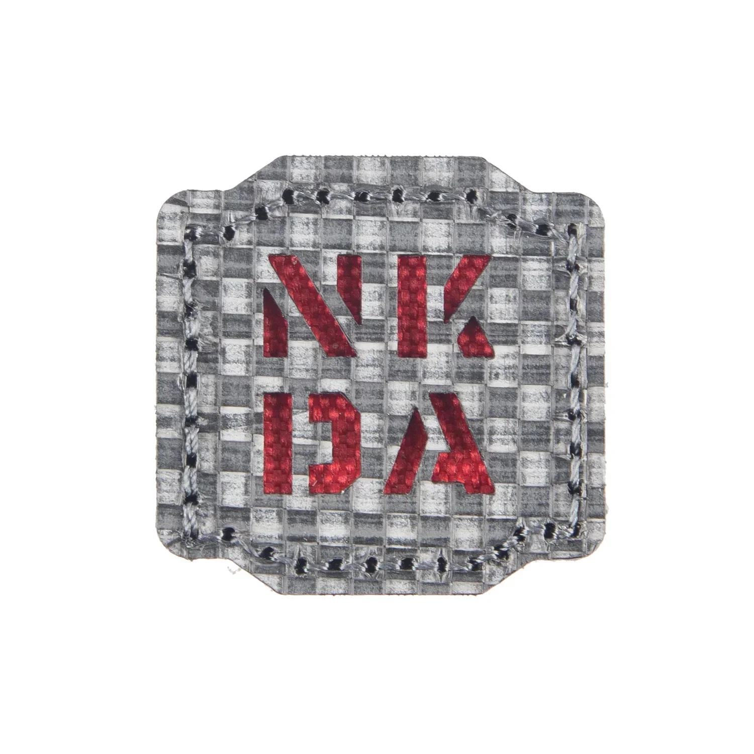 NKDA