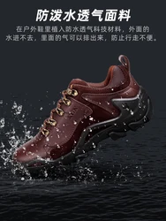 Botas tácticas piel de vaca impermeables – Trekking senderismo