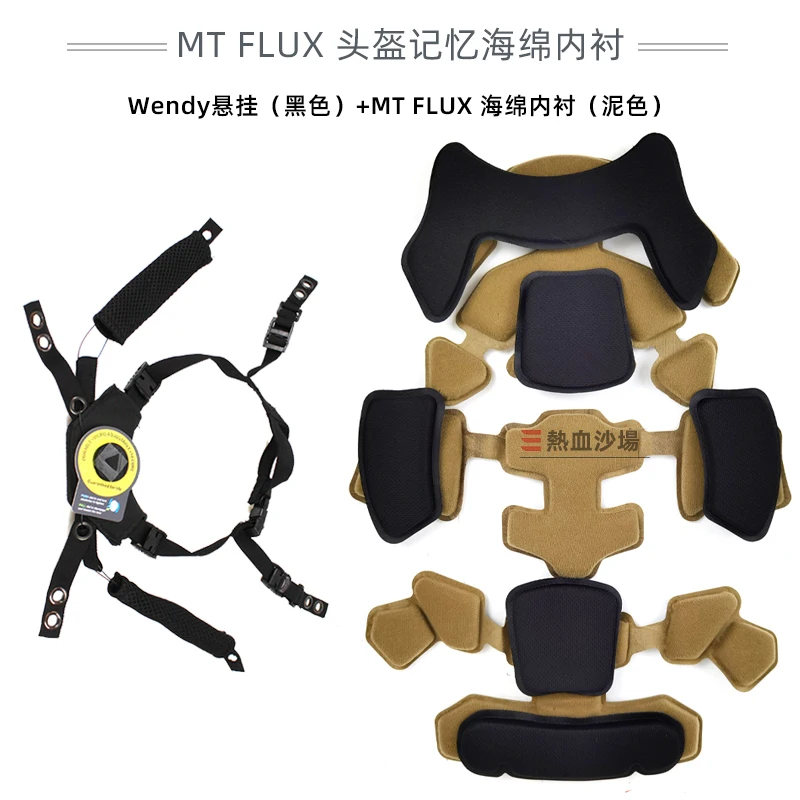 Forro de casco balístico táctico Airsoft Paintball, forro de suspensión, almohadilla de esponja, accesorios de modificación rápida MICH CS - imagen 4