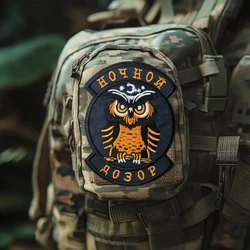 Parche táctico búho bordado con velcro para uniforme moral
