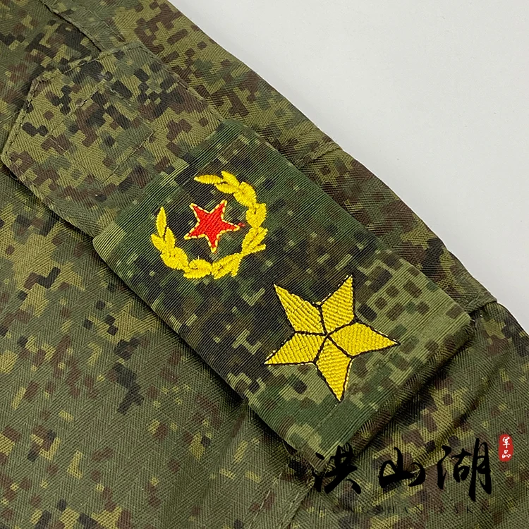 Insignia de hombro táctica rusa EMR para paintball y airsoft - imagen 2
