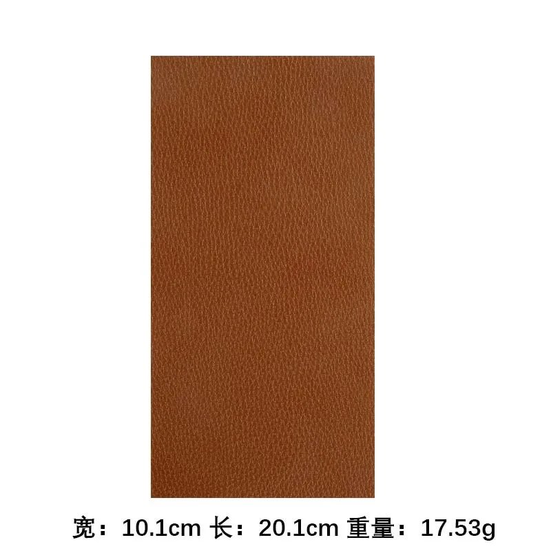 03-Brown