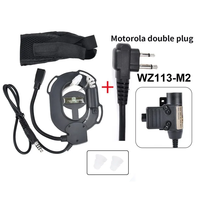 BK-M2 plug Set