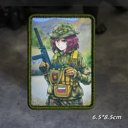 Parche táctico velcro AEK-971 hibisco – Insignia moral militar