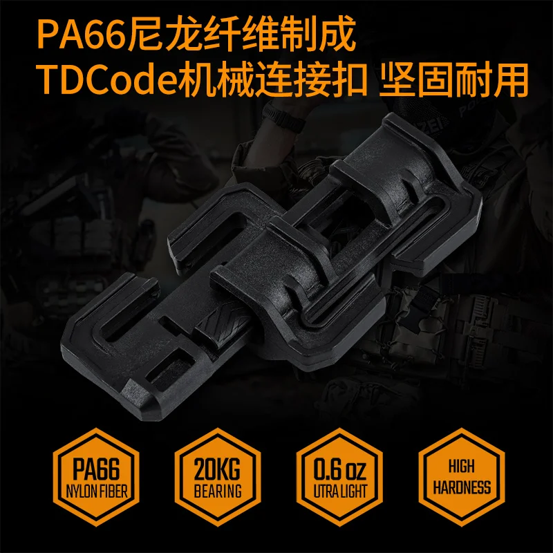 Hebilla de conexión Matrix, hebilla con función y táctica, hebilla molle negra, hebilla de liberación rápida para bolso de mensajero - imagen 5