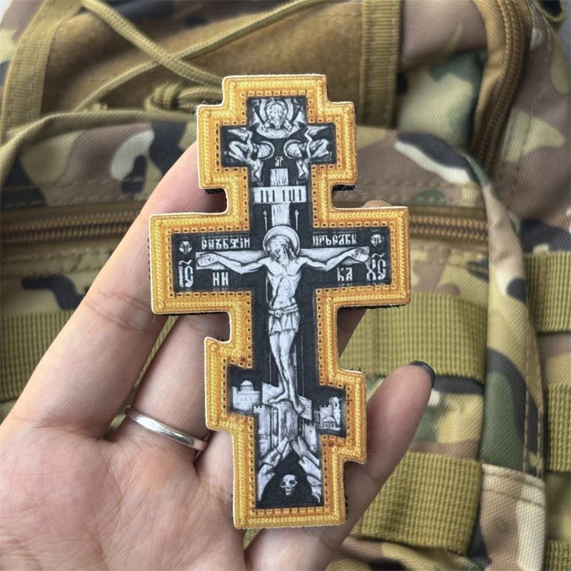 Parche impreso con insignia de moral cruzada para ropa, parche táctico militar con gancho para ropa, pegatina para mochila - imagen 2