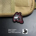 PVC patch  2