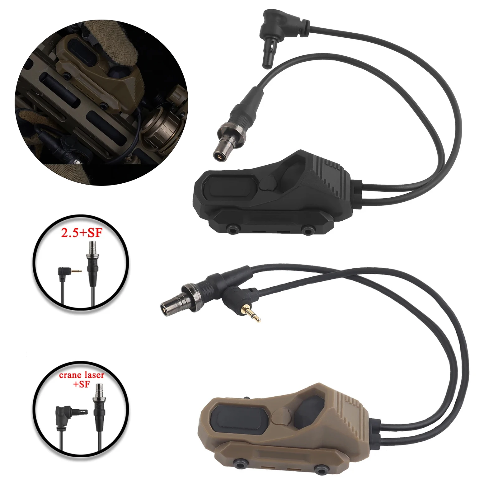 Nuevo interruptor de cable táctico 2,5 SF remoto en línea interruptor de presión de doble función PEQ NG linterna Picatinny Rail botón portátil