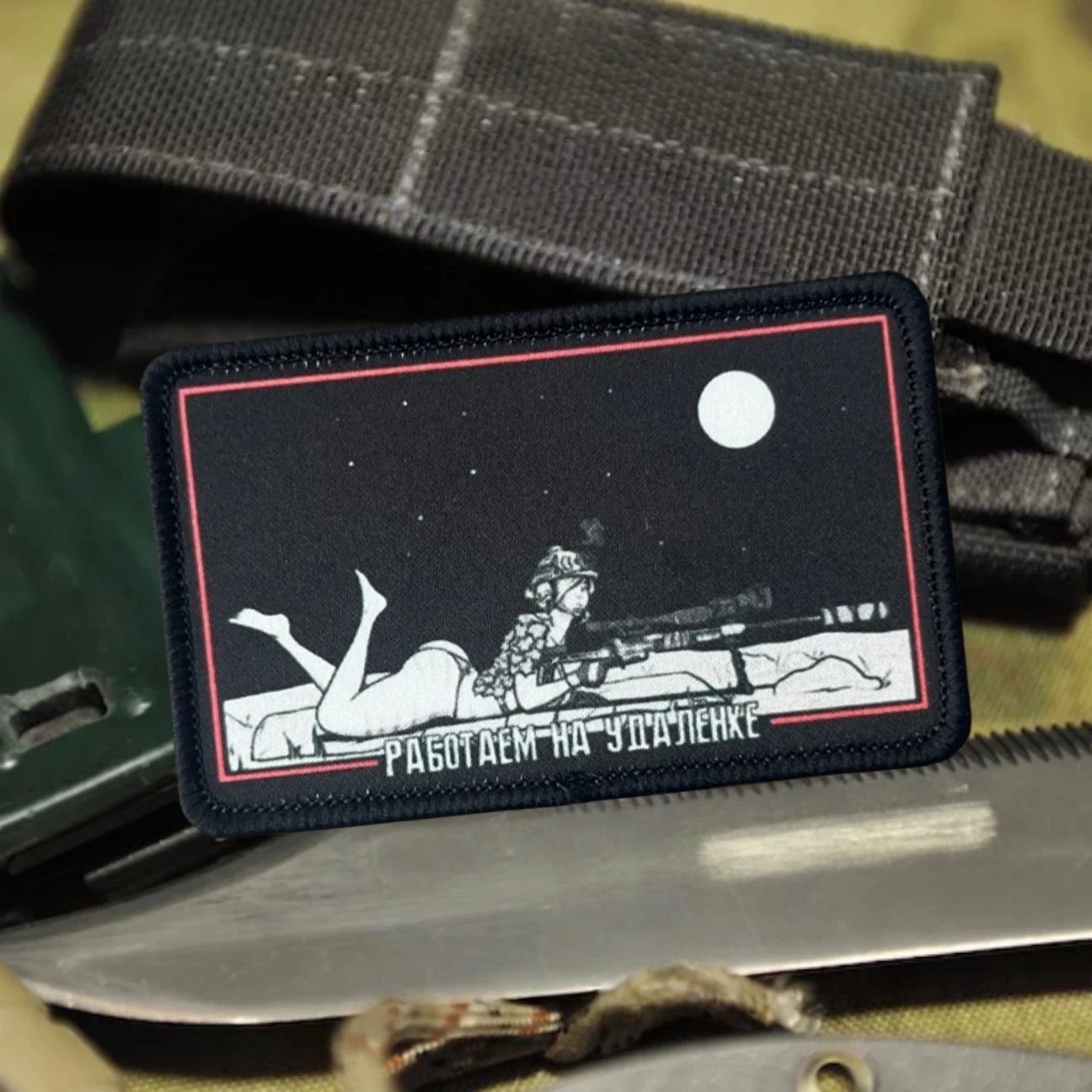 Insignia de moral táctica "We Work Remotely", apliques personalizados, parches de gancho y bucle impresos militares para ropa, pegatina para mochila - imagen 4