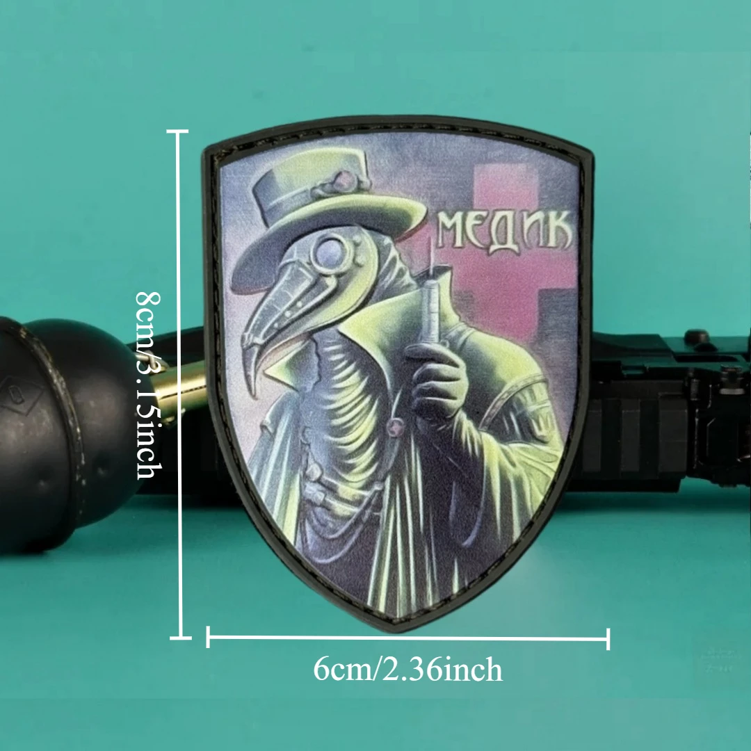 Parche táctico de moral médica, brazalete del ejército militar del Sr. Crow, parches de gancho y bucle de PVC para ropa, pegatina para mochila - imagen 2