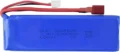 1PCS battery