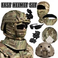 HELMET SET
