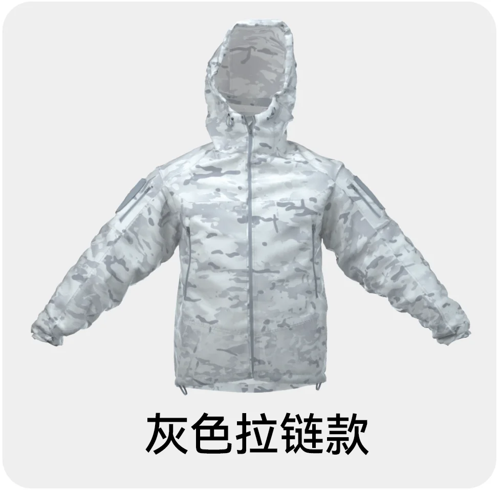 MCAP Mono de camuflaje de nieve Abrigo de traje de camuflaje - imagen 4