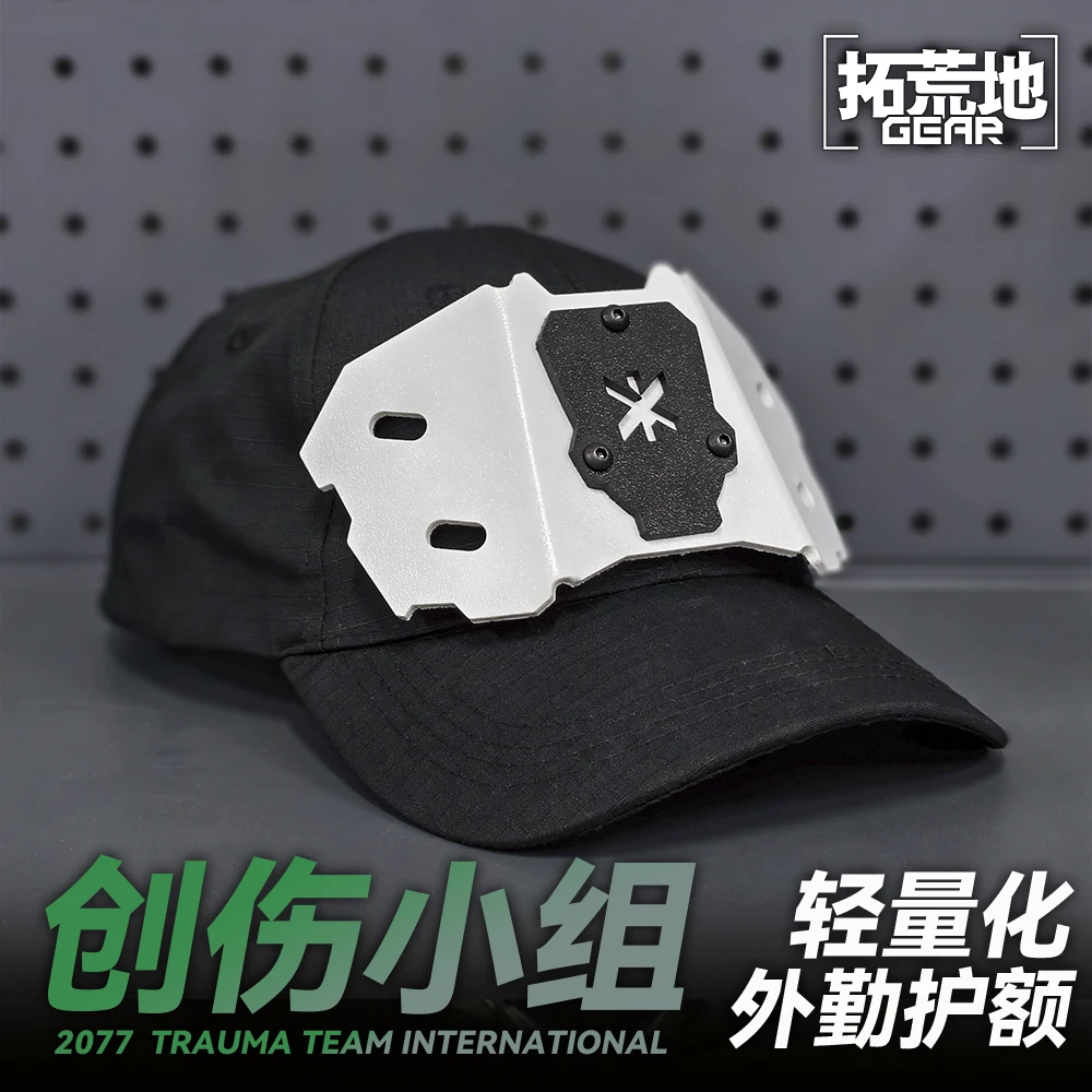 Protector de frente ligero Casco táctico Accesorio funcional Sombrero Cos Prop (sin casco) - imagen 2