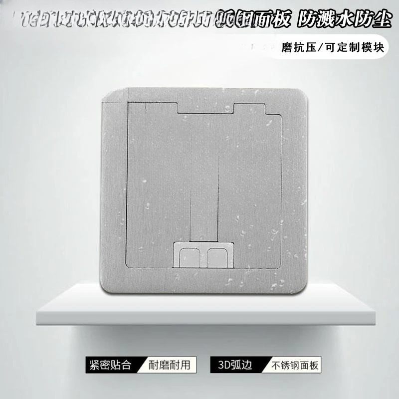 Lanrilan inoxidable abre una red de ordenador con cinco agujeros impermeables insertados en el lateral y ocultos en el suelo. - imagen 2