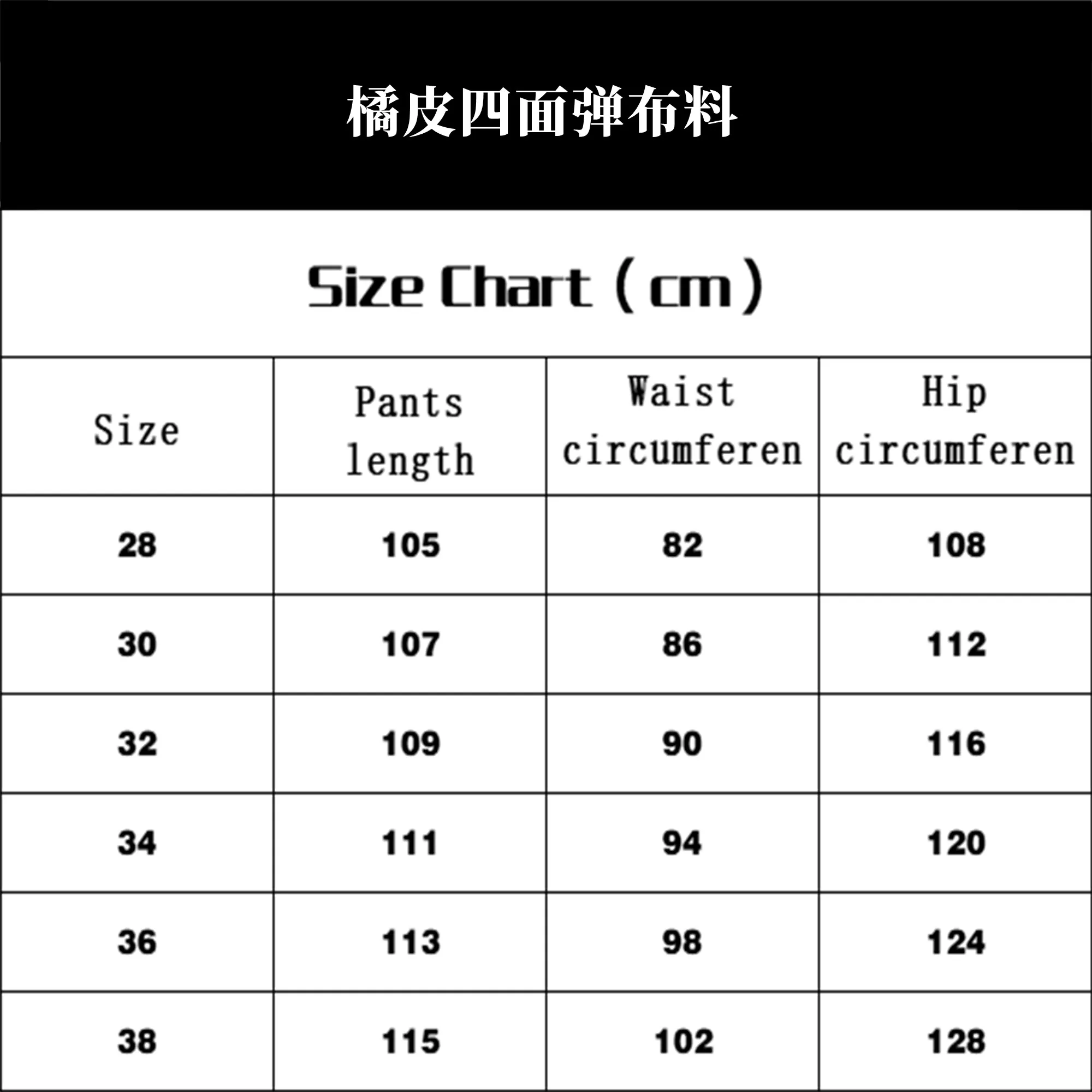 Pantalones de Combate para Todo Clima, Camuflaje GEN-3, Elásticos en Cuatro Direcciones, Color Naranja Piel - imagen 2