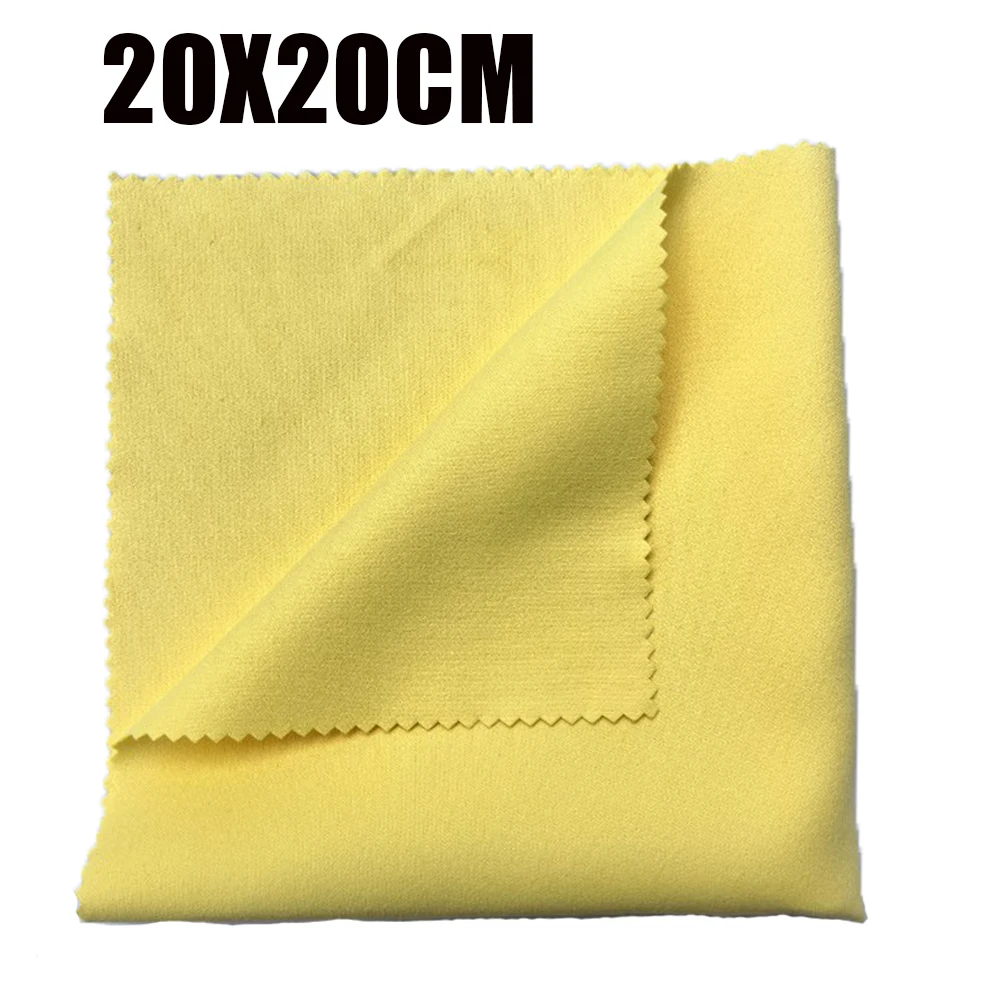 20X20CM Yellow