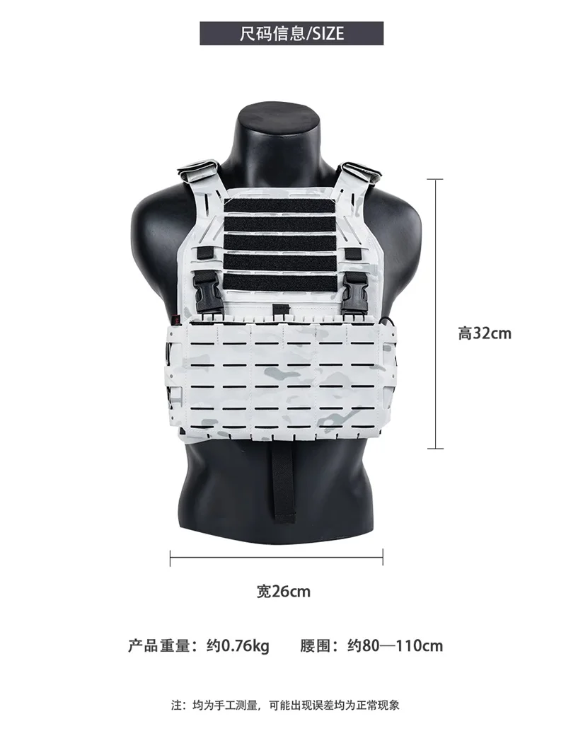 Chaleco sin mangas MCAP para deportes al aire libre 6094G3 + bolsa triple para revistas - imagen 3